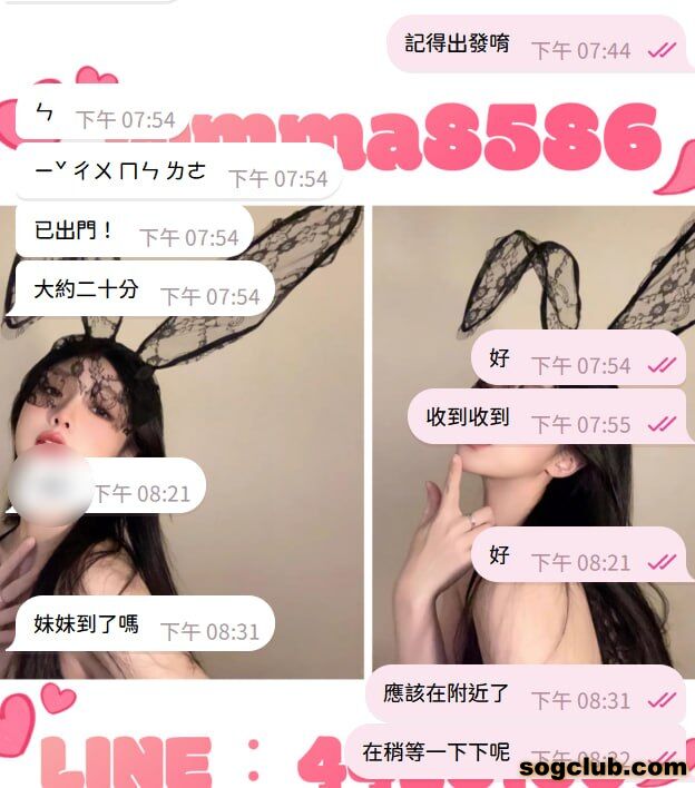 telegram.jpg