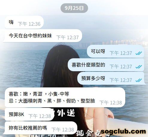 telegram.jpg