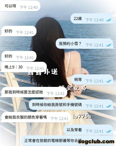 telegram.jpg