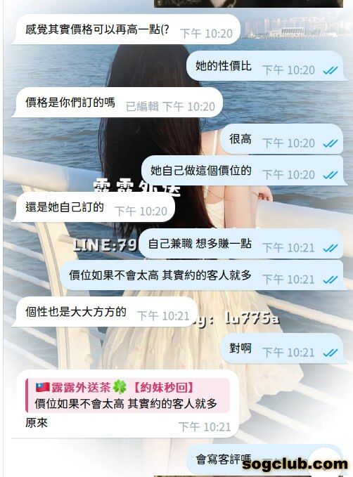 telegram.jpg