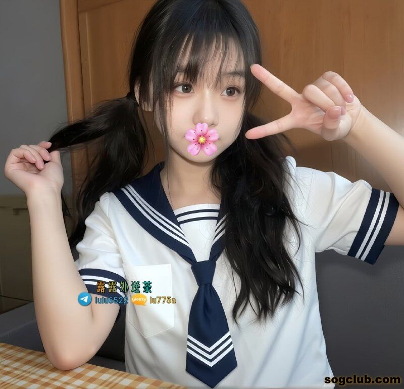 telegram.jpg