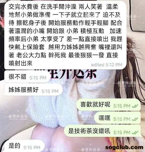 telegram.jpg