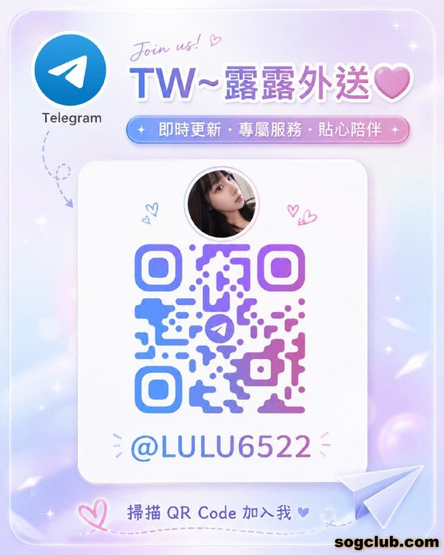 telegram.jpg
