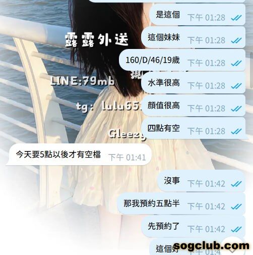 telegram.jpg