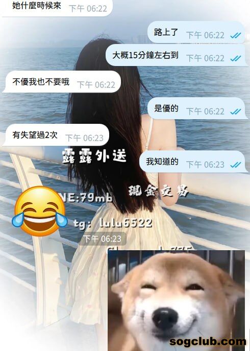 telegram.jpg