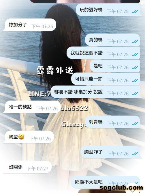 telegram.jpg