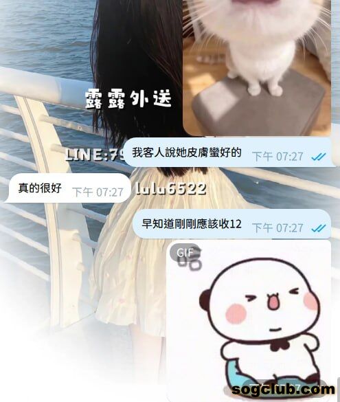 telegram.jpg