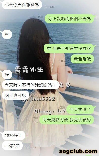 telegram.jpg
