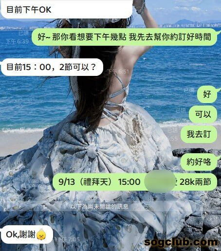 telegram.jpg