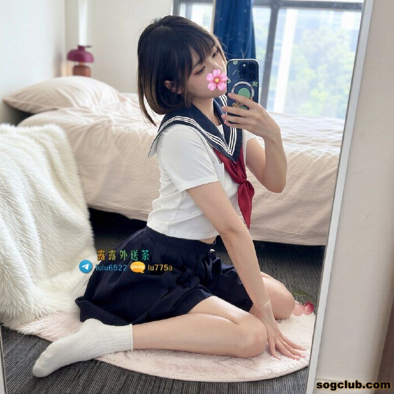 telegram.jpg