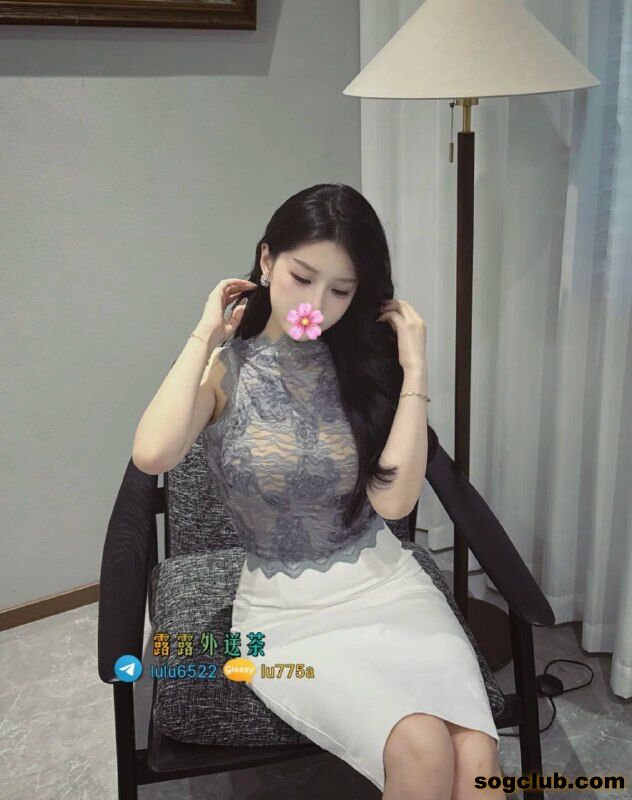 telegram.jpg