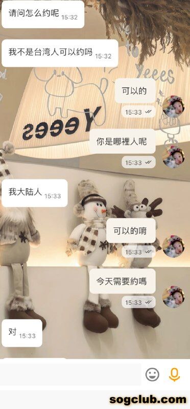 telegram.jpg