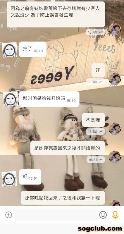 telegram.jpg