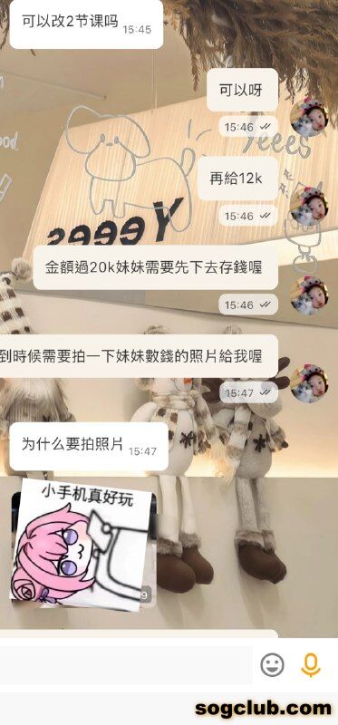 telegram.jpg