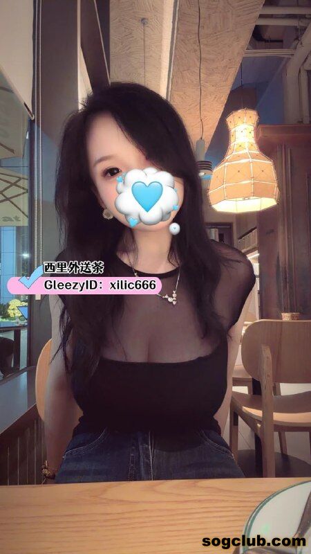 telegram.jpg