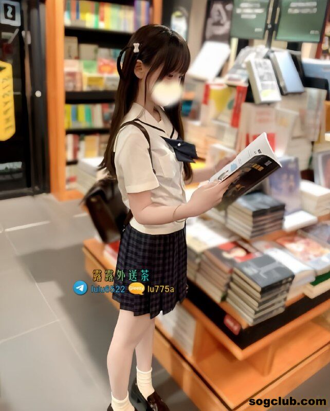 telegram.jpg