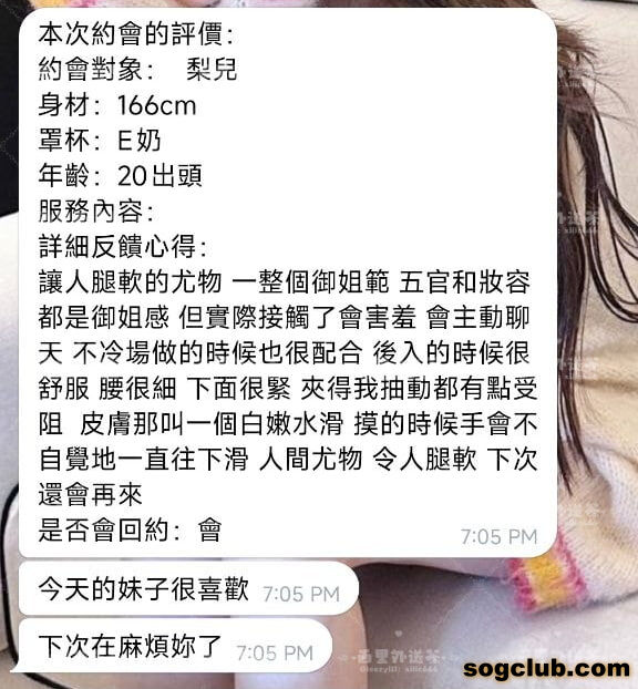 telegram.jpg