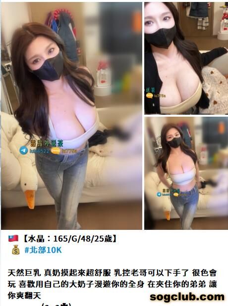 telegram.jpg