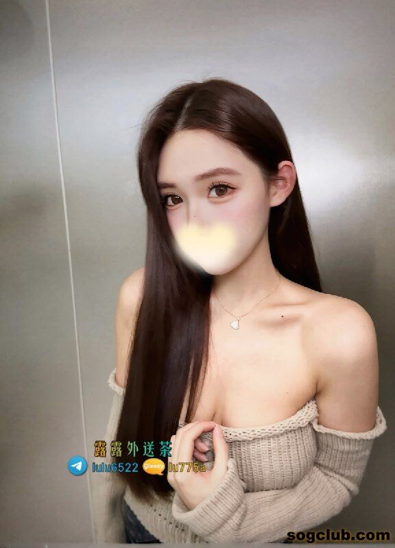 telegram.jpg
