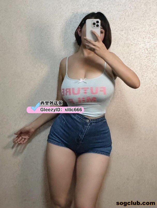 telegram.jpg