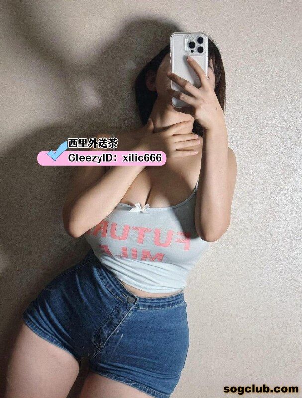 telegram.jpg