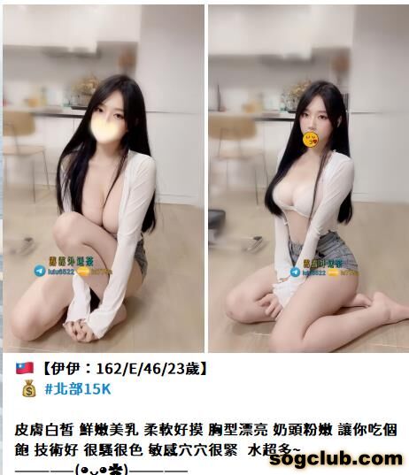 telegram.jpg