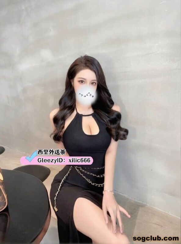 telegram.jpg