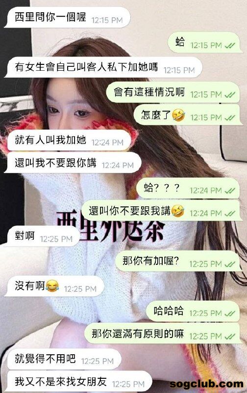 telegram.jpg