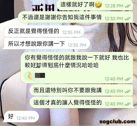 telegram.jpg