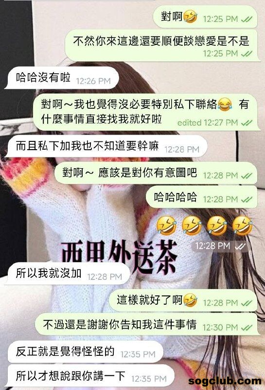 telegram.jpg