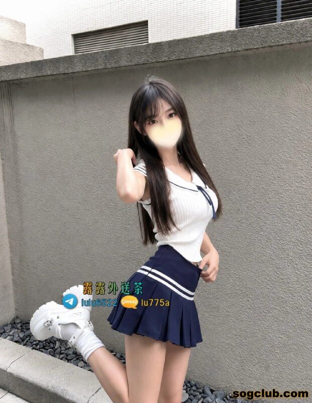 telegram.jpg