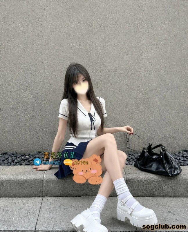 telegram.jpg