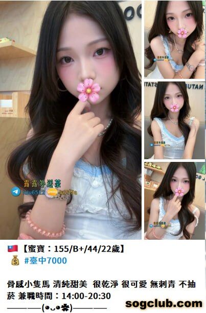 telegram.jpg