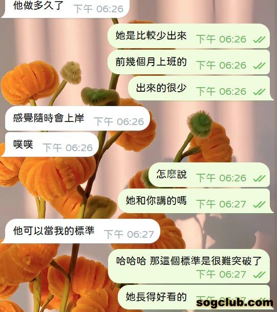 telegram.jpg