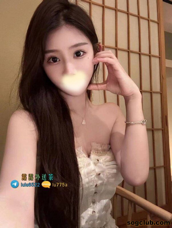 telegram.jpg