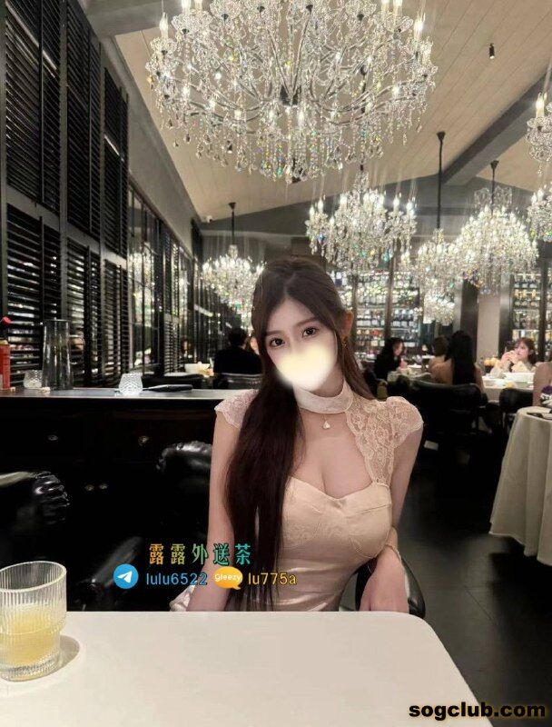 telegram.jpg