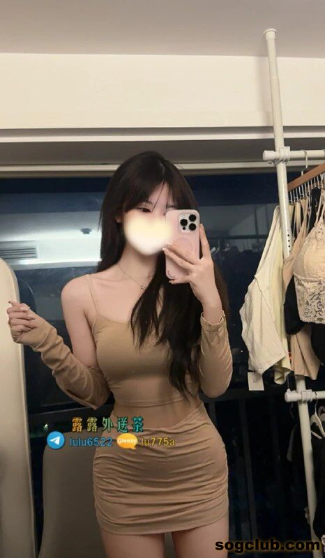 telegram.jpg