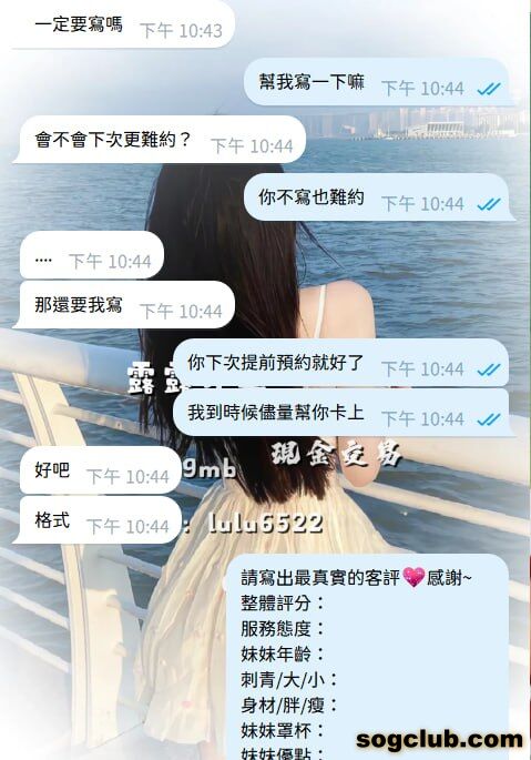 telegram.jpg