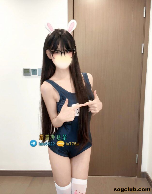 telegram.jpg