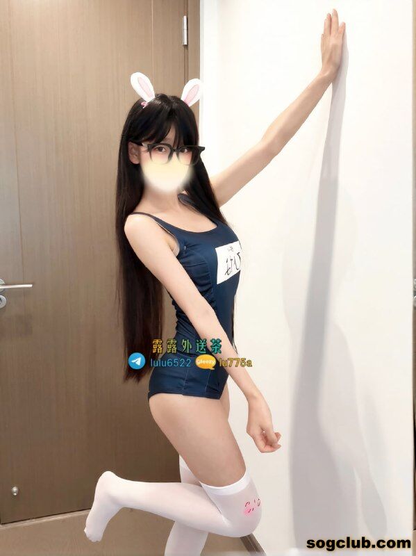 telegram.jpg
