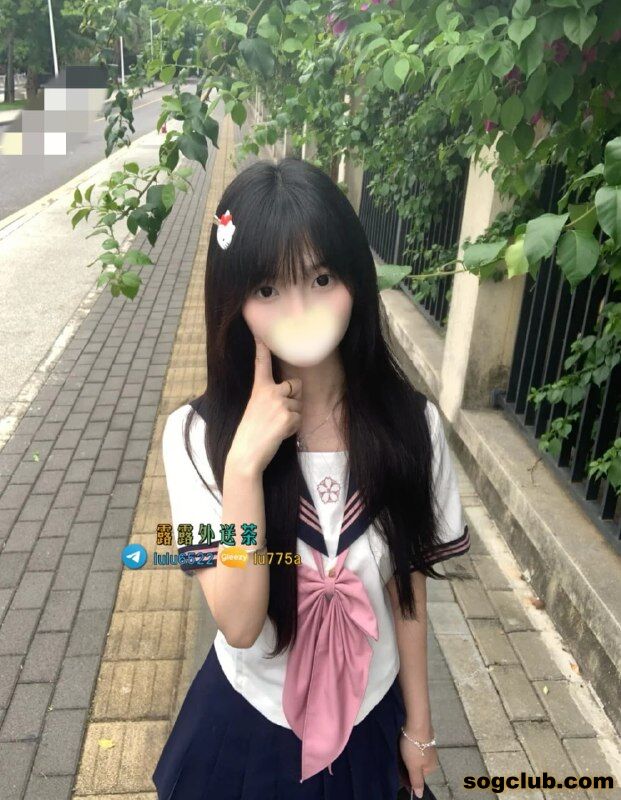 telegram.jpg