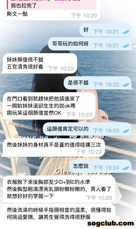 telegram.jpg