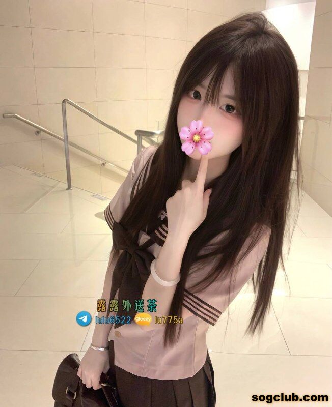 telegram.jpg