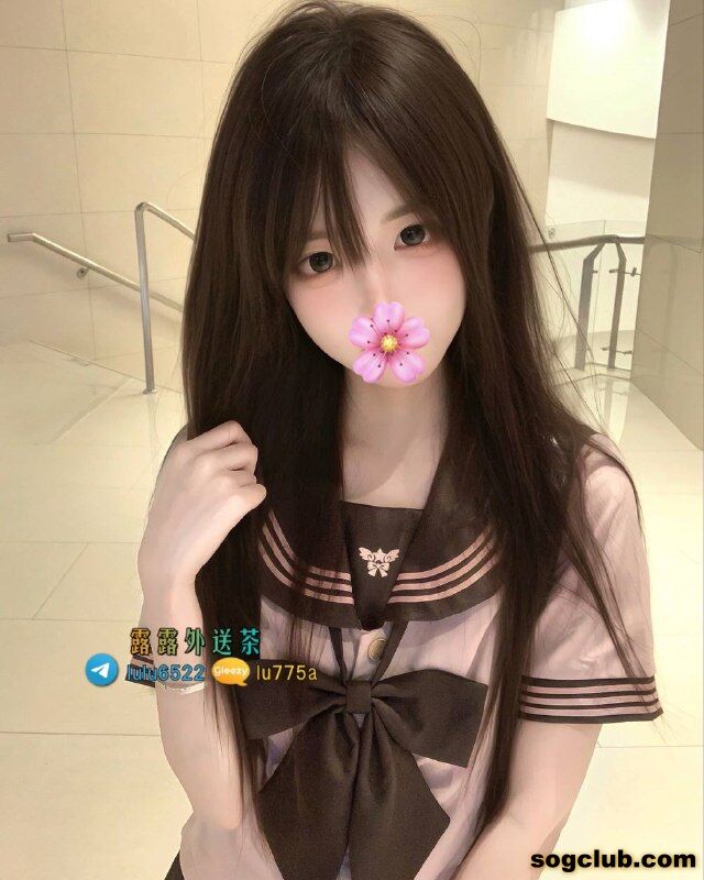telegram.jpg