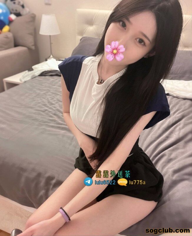 telegram.jpg