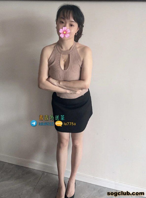 telegram.jpg
