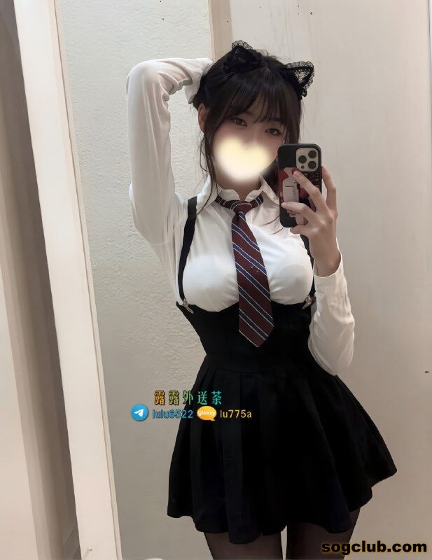 telegram.jpg