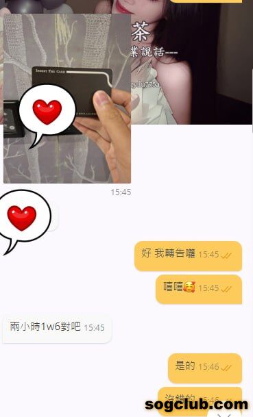 telegram.jpg