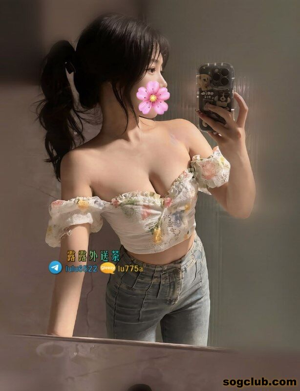 telegram.jpg