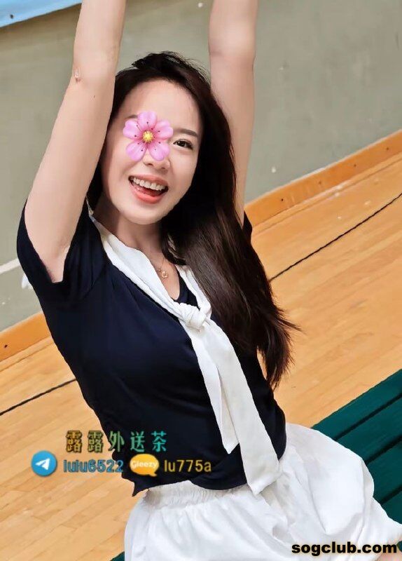 telegram.jpg
